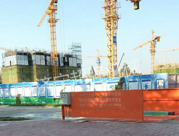 超強150T工程洗車機